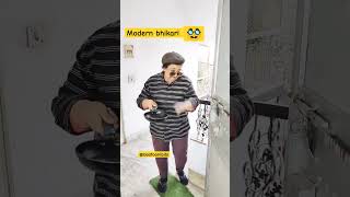 Modern bhikari 🥸#shorts #viral #entertainment