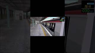 OpenBVE MTR港鐵EAL東鐵線R train vs 戰鬥民族的俄羅斯地鐵關門