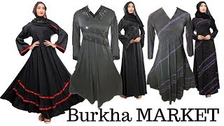 Low price pardha india | Burkha Market India | Burkha Designing \u0026 Manufacturing