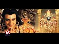 anushka as krishnamma om namo venkatesaya first look out tollywood gossips v6 news