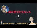 【valorant】参加型コンペやってくか、ブロンズ２まで上げるか👻【新人vtuber 暁ひかる】