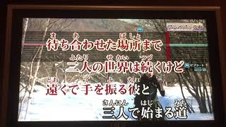 乃木坂46 君に贈る花がない ＠ななせ〇