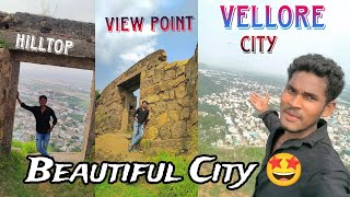 Vellore city view📍|| Beautiful City 🤩 || #city #vellorecity