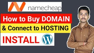 How to Buy Domain on NameCheap in 2021, Connect to Hosting \u0026 Install WordPress |SD