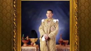 สรรเสริญพระบารมี รัชกาลที่ 10 (พ.ศ.2560)