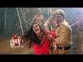 Police Separate & Arrested Durga And Anurag  || DURGA - ATUT PREM KAHANI || UPCOMING TWIST