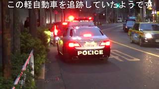 【パトカーを抜いていく違反車にも停止命令】赤信号無視の違反車を追跡するパトカーが同時に2台を検挙の瞬間!