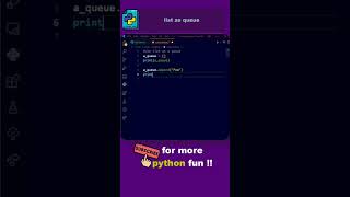 list as queue implementation using python