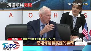 見莫健後取消訪美？　韓：與美方溝通暢通