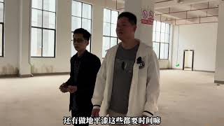 本来打算去越南与海哥会和，又租下一个厂房做家具，估计去不成了