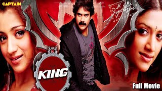 #Nagarjuna & #Trisha Full HD Dubbed Movie - King | #MamtaMohandas #Srihari