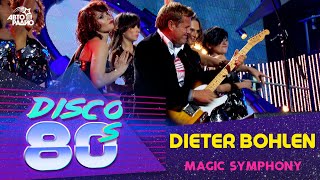Dieter Bohlen - Magic Symphony (Disco of the 80's Festival, Russia, 2006)