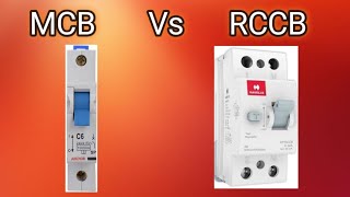 MCB Vs RCCB Circuit Breaker Deference in Hindi |MCB और RCCB में क्या अन्तर है