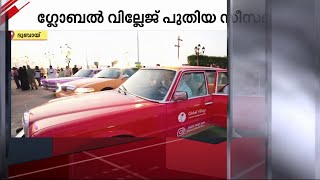 പുതിയ സീസണിൽ അത്ഭുത കാഴ്ചകളൊരുക്കി ദുബായ് ഗ്ലോബൽ വില്ലേജ് | Dubai Global Village \\