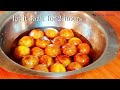 gulab jamun recipe diwali sweet easy gulab jamun tasty appetite