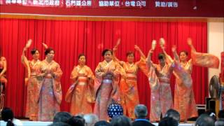 104年新北市石門區老梅里敬老重陽節表演-日本舞