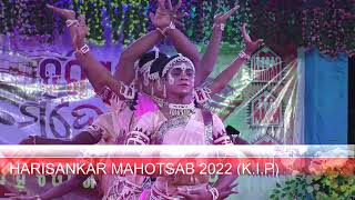 NRUSHINGHA CHATURDASI HARISANKAR MOHOTSAB # PURI # GOTIPUA NRUTYA 2022