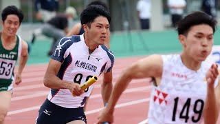 札幌国際大学陸上競技部紹介動画