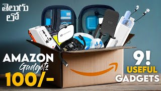 I Tried 9 Useful Gadgets From Amazon Under 100 Rupees In Telugu