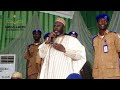 wa’azin walimar cikar gwaunan kebbi shekara daya a karagar mulki sheikh abdullahi bala lau