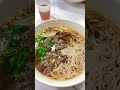 越南生牛肉河粉