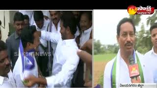 YS Jagan's Praja Sankalpa Yatra@283 Day | వైఎస్‌ జగన్‌ సమక్షంలో వైస్సార్సీపీ లో చేరిన పైడిరాజు..