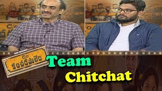 C/O Kancharapalem Movie Team Special Chit Chat | Rana | Suresh Babu | Venkatesh Maha