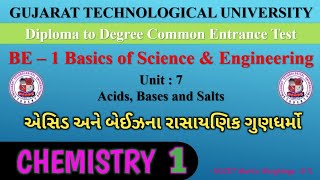 L 1 | Understanding the Chemical Properties of Acids and Bases | CHEMISTRY | DDCET - 2024-25