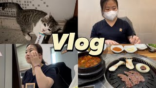 [직장인vlog] 업무분량실패 | 먹기만 하는 일상🍴| 간호조무사 | 검진통보지옥