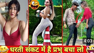 यही लोग दुनिया डूबा के मानेंगे 🤓😛🤪 Funny reaction video 🤓😃 Comedy video?