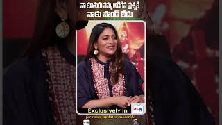 నేను యాక్టింగ్ ఎందుకు చేయలేదంటే | Sushmitha Konidela About Acting Career | JSW tv