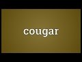 Cougar Meaning