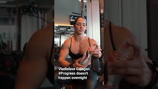 Vladislava Galagan Progress Doesnt Happen Overnight