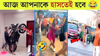 এমন কান্ড প্রথমবার দেখবেন 😂 | Bangla Funny Video | Bangla Rides | Mayajaal