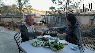 한국기행 - Korea travel_꽃보다 중년 4부- 그렇게 농부가 되다_#002