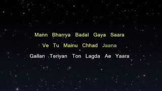 Mann Bharryaa 2.0 - Shershaah (Karaoke Version)
