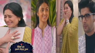 Lavanya Knows Chandu Mother Truth ,Chirag \u0026 Deepika Meet || DIL KO TUMSE PYAR HUA || UPCOMING TWIST