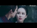 杨紫献唱陆雪琪人物暖心曲《若只如初见》mv