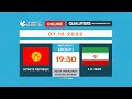 Kyrgyz Republic - Islamic Republic of Iran | QUALIFIERS | AFC U17 ASIAN CUP 2023