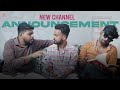 New Channel Announcement | Veyilon Entertainment