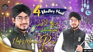 New Rabi Ul Awwal 2023| Special Medley Kalam || by Hafiz Mehmood Raza Qadri,