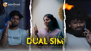 Dual Sim | Sid | Pradeepa | Sanju | Short Film