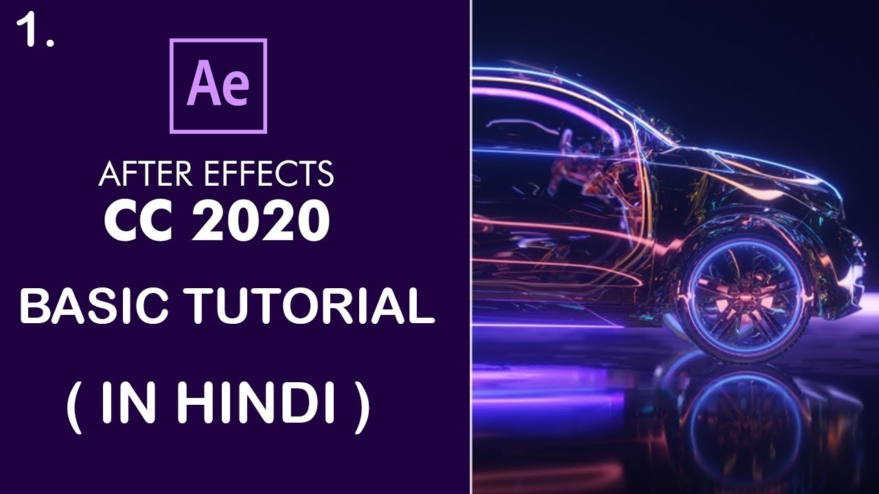 After Effects Tutorial Basic (In Hindi) - YouTube