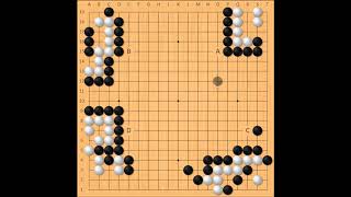 围棋死活题讲解—缩小眼位