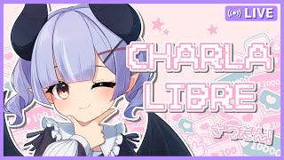 【Charla libre/雑談】Holaaa💜おひさしぶりです！【VTuber/JP/EN/ESP/鈴宮ねいろ】