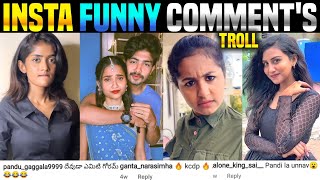 Insta Reels Troll With Comments | Funny Telugu Trolls | Roast | Instagram Reels Troll By 420 Troller