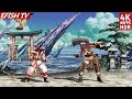 Nakoruru vs Darli Dagger (Hardest AI) - Samurai Shodown