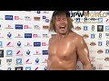 tetsuya naito retains but what awaits at wrestle kingdom power struggle