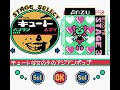 Pop'n Music GB (GBC) - Arcade Excite Mode All Perfect with hidden tracks