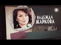 Трагическая гибель Михаила Евдокимова. Как делили наследство знаменитого юмориста